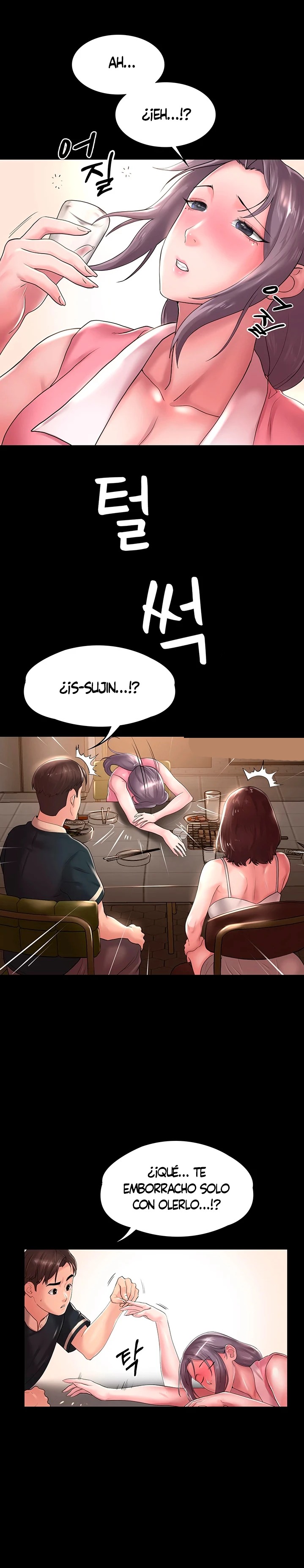 Your Wife Raw Chapter 20 Page 19