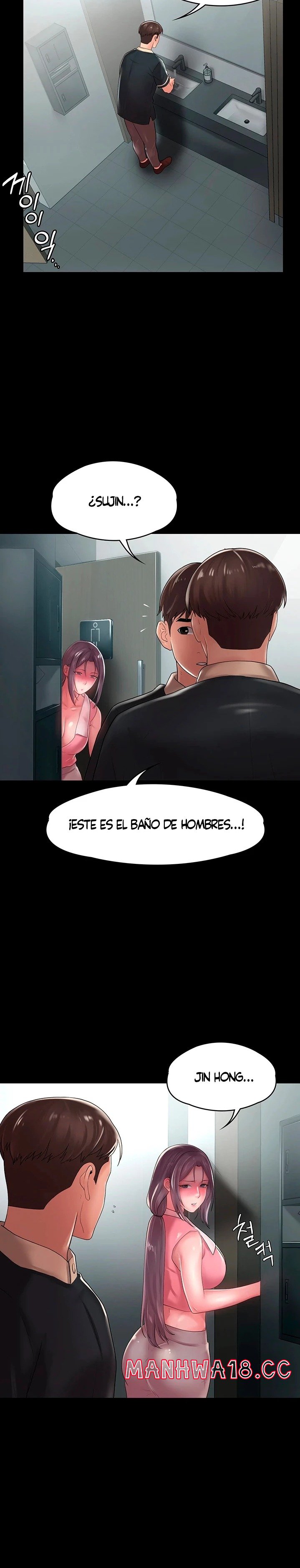 Your Wife Raw Chapter 20 Page 23
