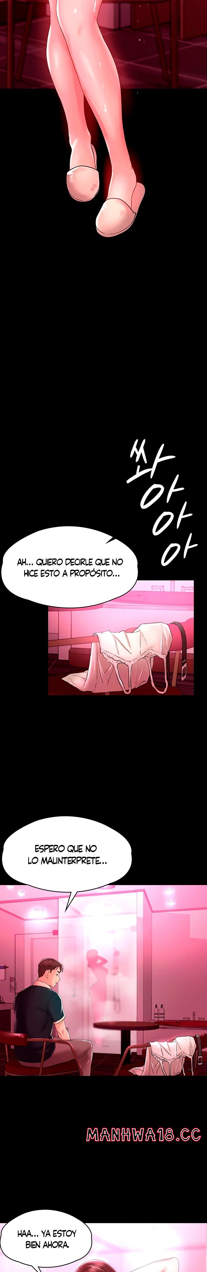 Your Wife Raw Chapter 21 Page 11