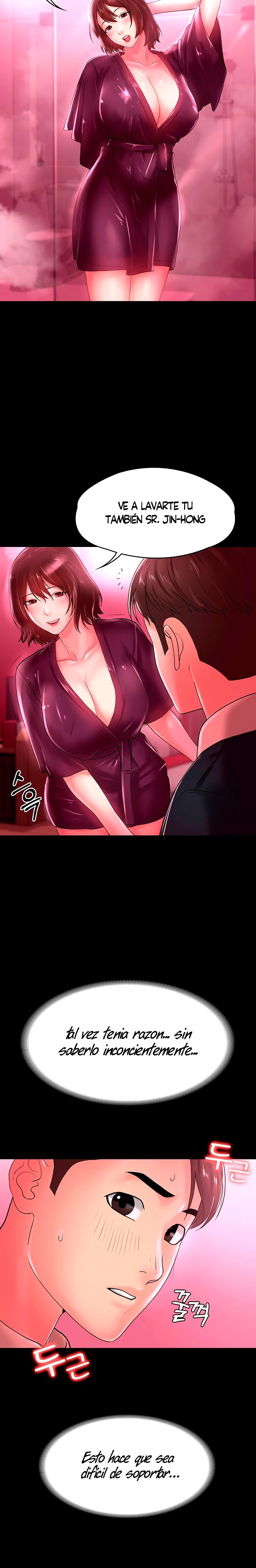 Your Wife Raw Chapter 21 Page 12