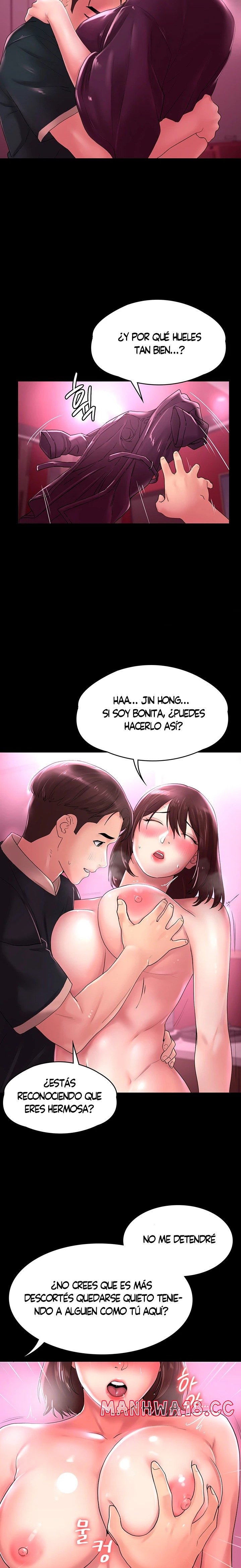 Your Wife Raw Chapter 21 Page 14