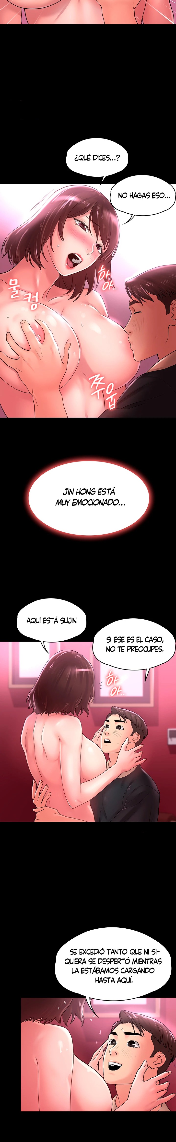 Your Wife Raw Chapter 21 Page 15