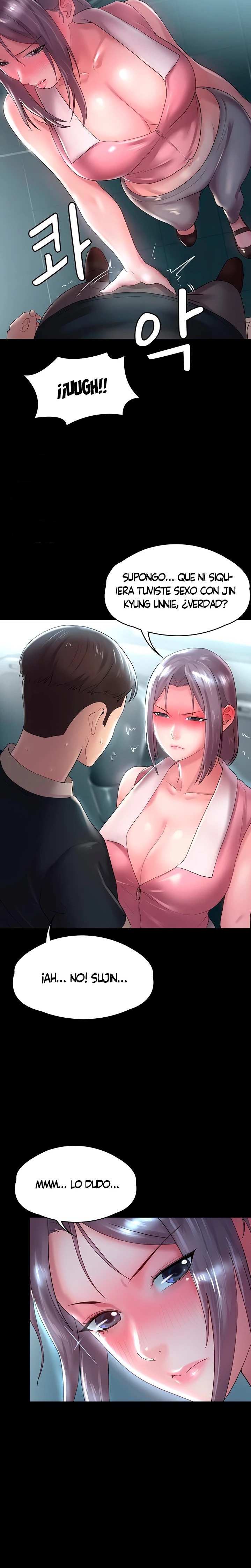 Your Wife Raw Chapter 21 Page 3