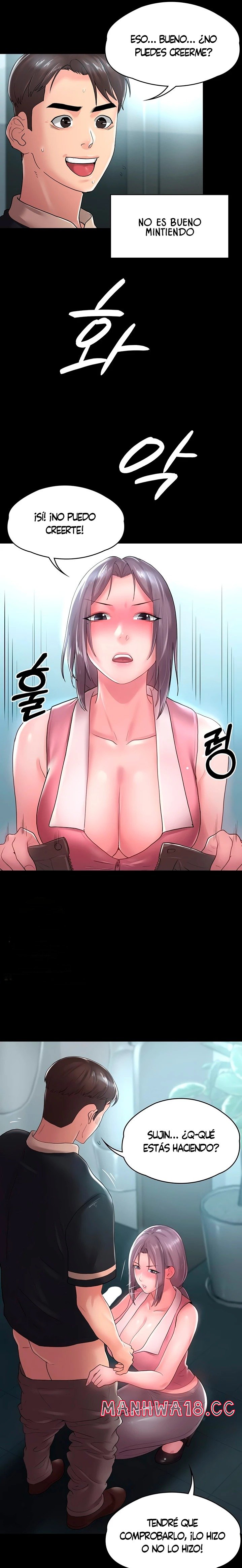 Your Wife Raw Chapter 21 Page 4