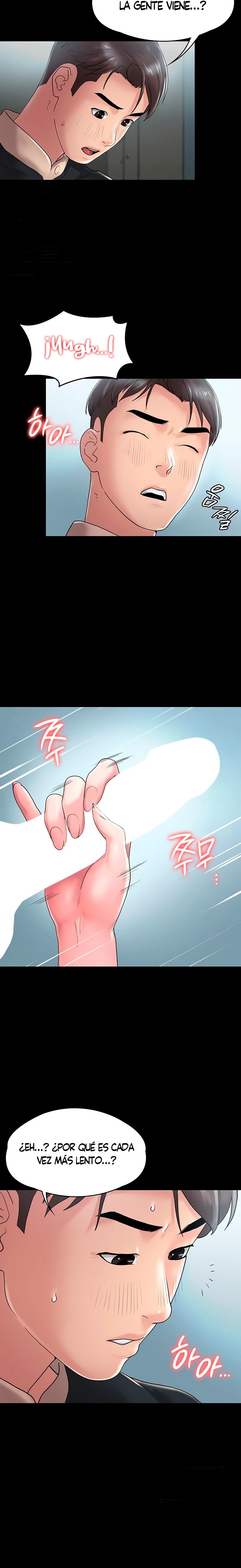 Your Wife Raw Chapter 21 Page 6