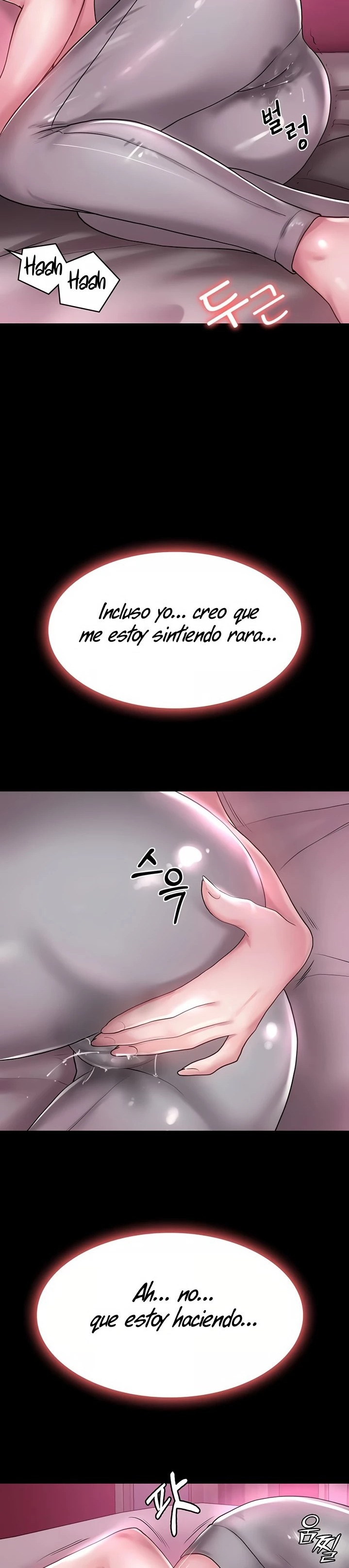 Your Wife Raw Chapter 22 Page 12
