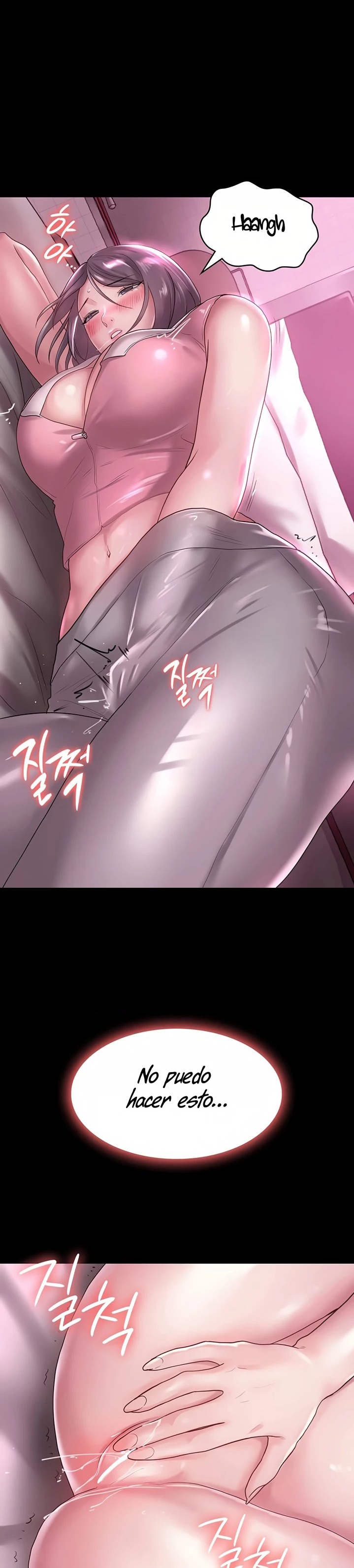 Your Wife Raw Chapter 22 Page 20