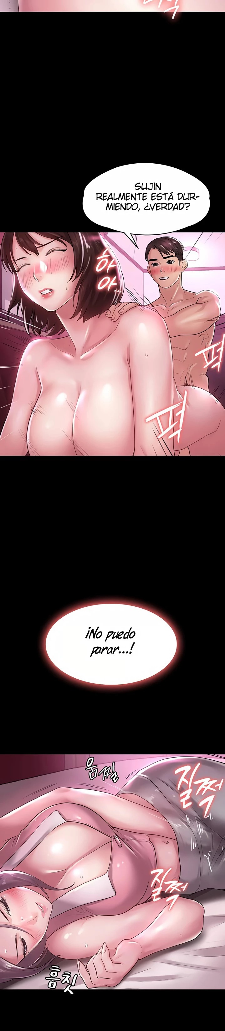 Your Wife Raw Chapter 22 Page 21