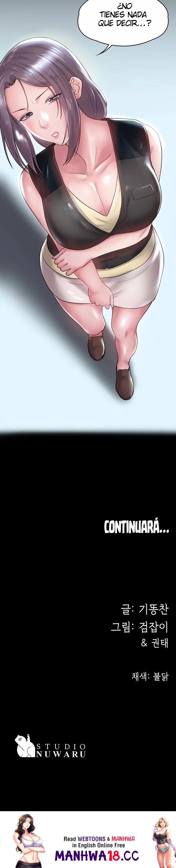 Your Wife Raw Chapter 22 Page 31