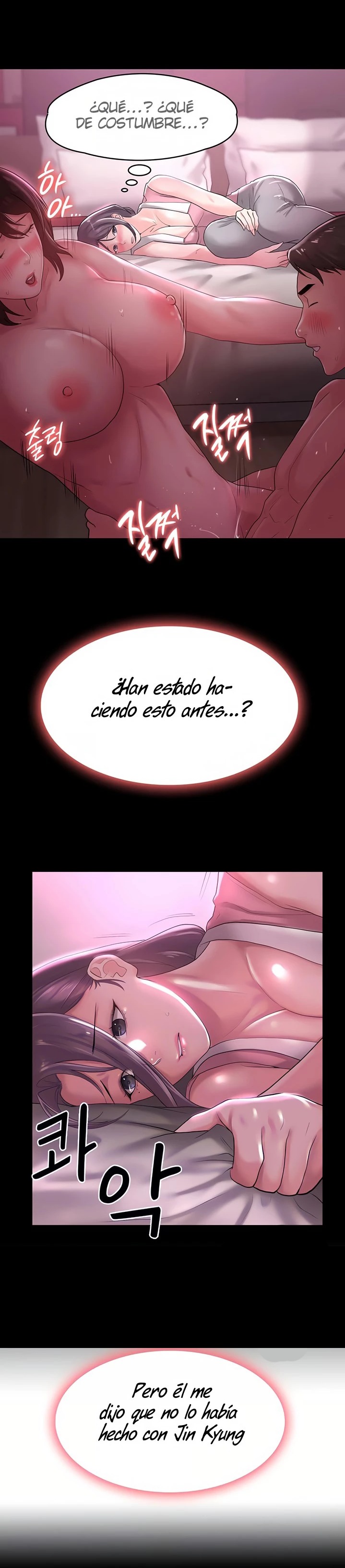 Your Wife Raw Chapter 22 Page 6
