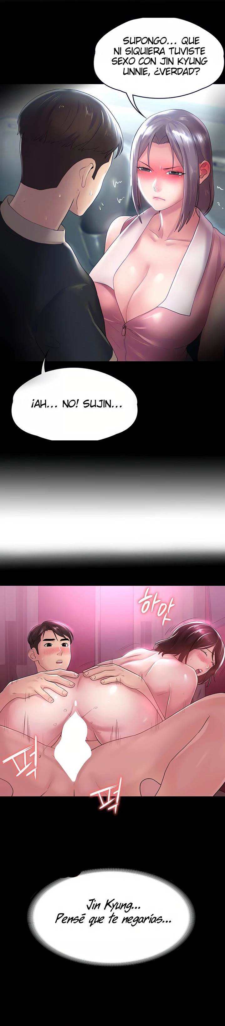 Your Wife Raw Chapter 22 Page 7