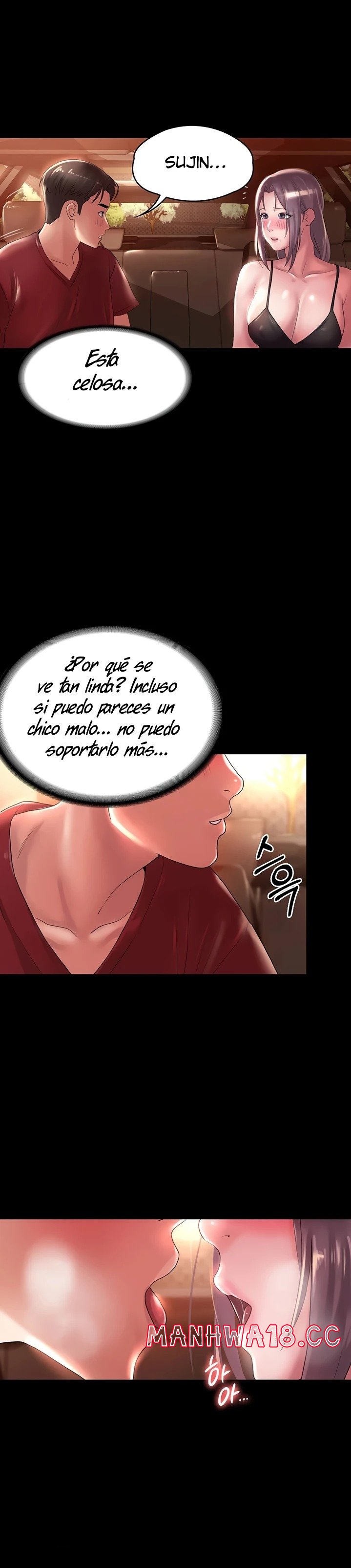 Your Wife Raw Chapter 23 Page 17