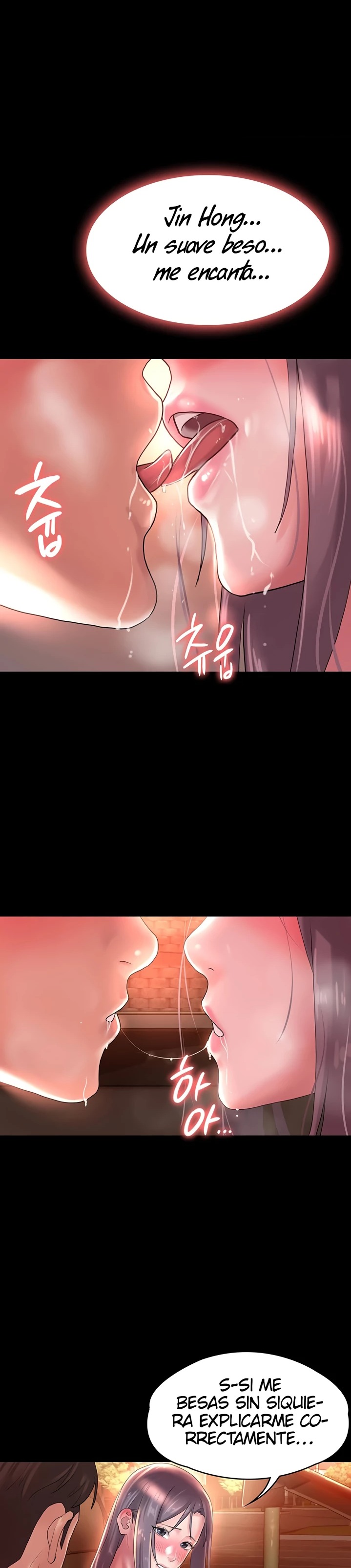 Your Wife Raw Chapter 23 Page 19