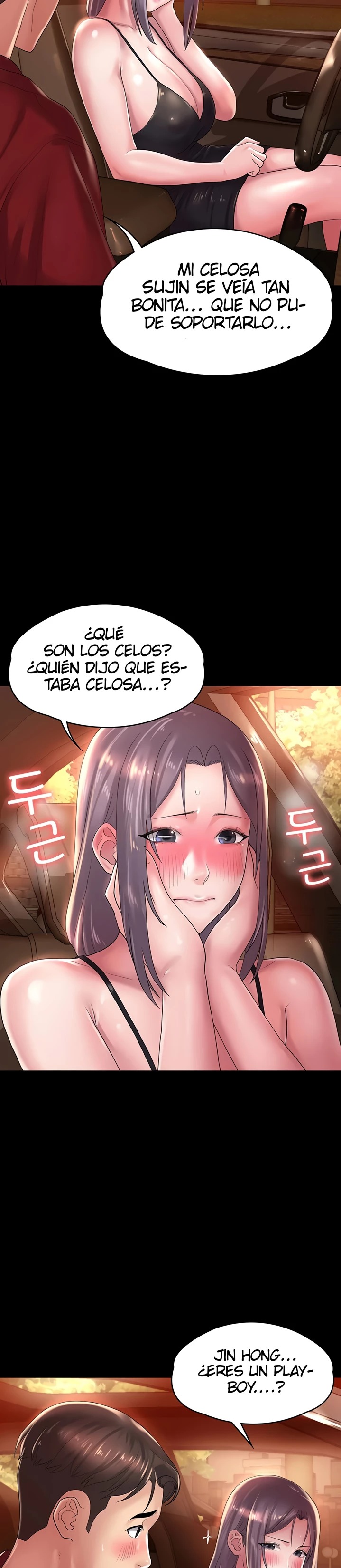 Your Wife Raw Chapter 23 Page 20