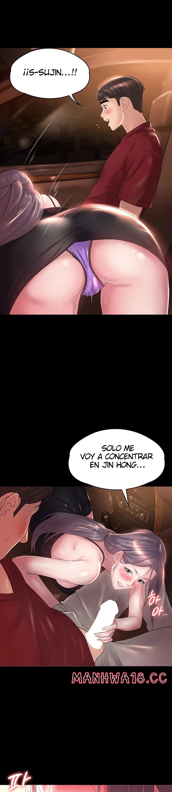 Your Wife Raw Chapter 23 Page 22
