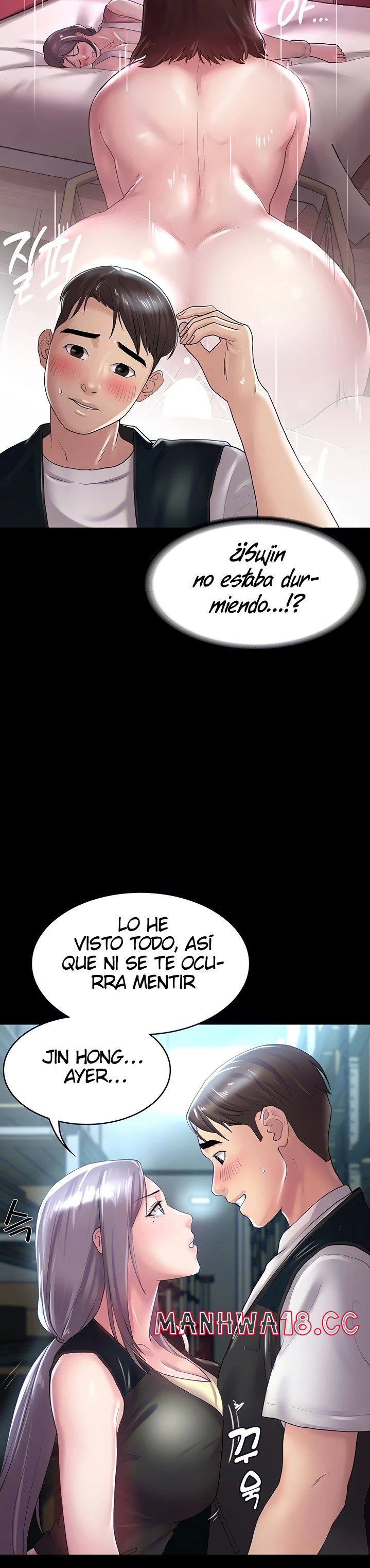 Your Wife Raw Chapter 23 Page 3