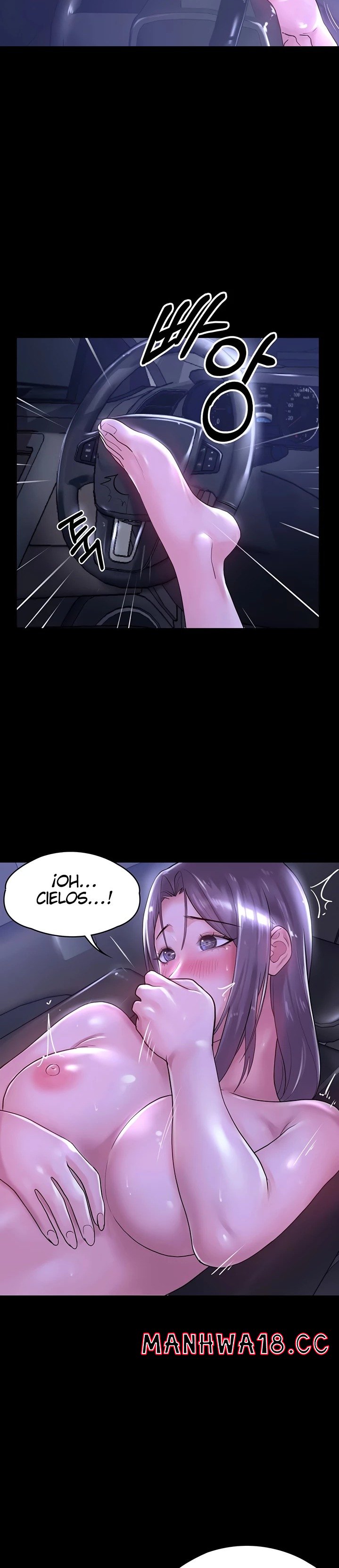 Your Wife Raw Chapter 24 Page 14