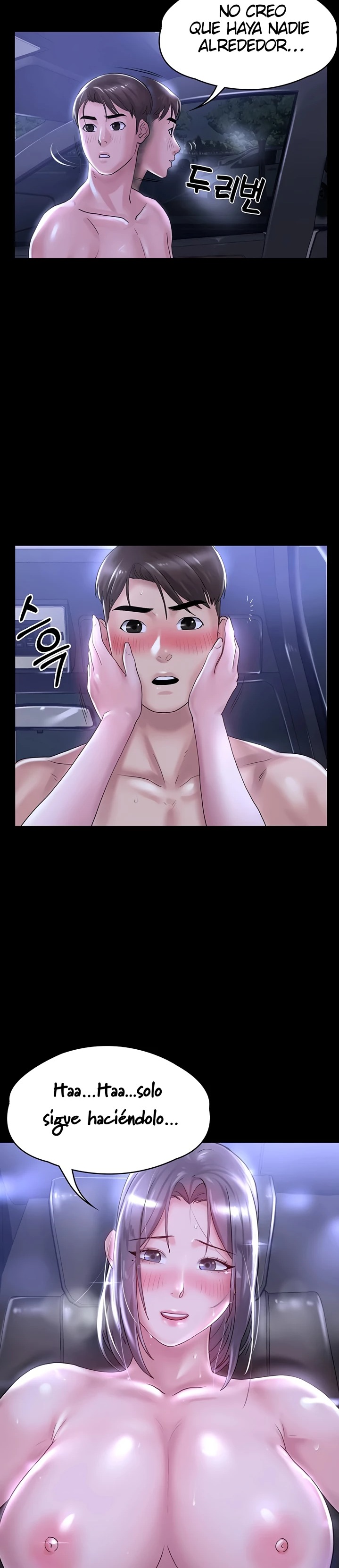 Your Wife Raw Chapter 24 Page 15