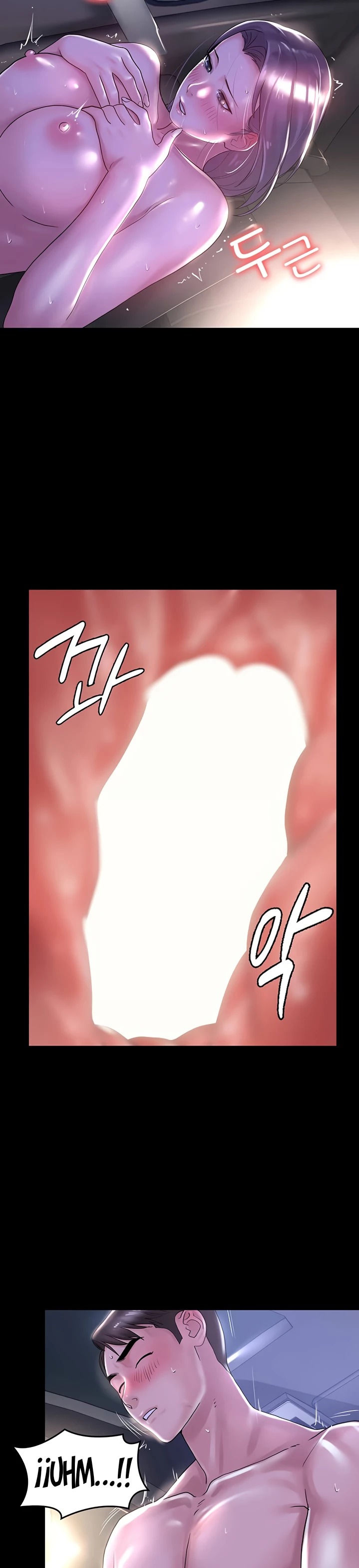 Your Wife Raw Chapter 24 Page 19