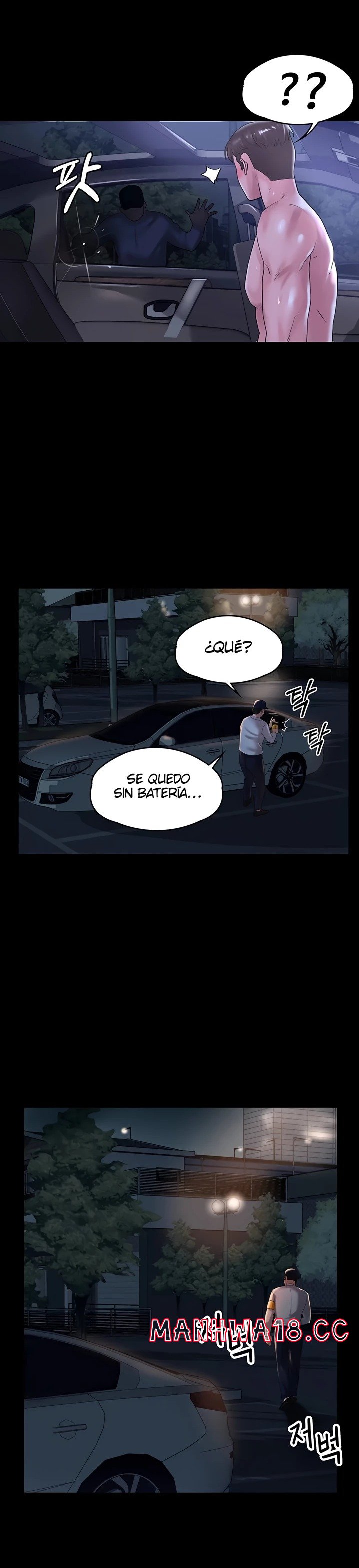 Your Wife Raw Chapter 24 Page 21