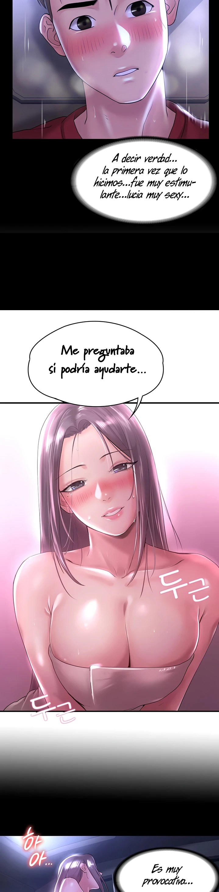 Your Wife Raw Chapter 24 Page 3