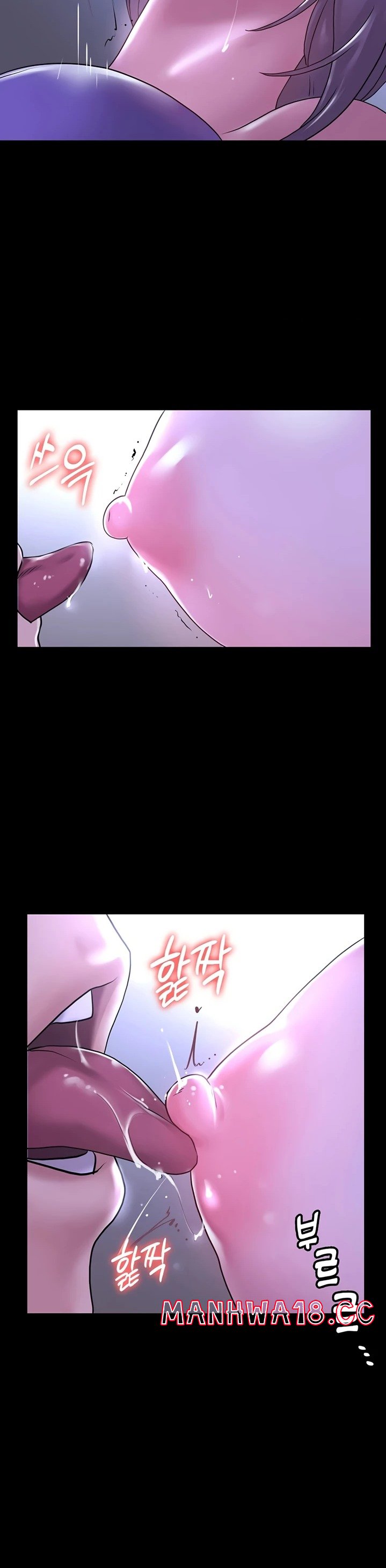 Your Wife Raw Chapter 24 Page 6