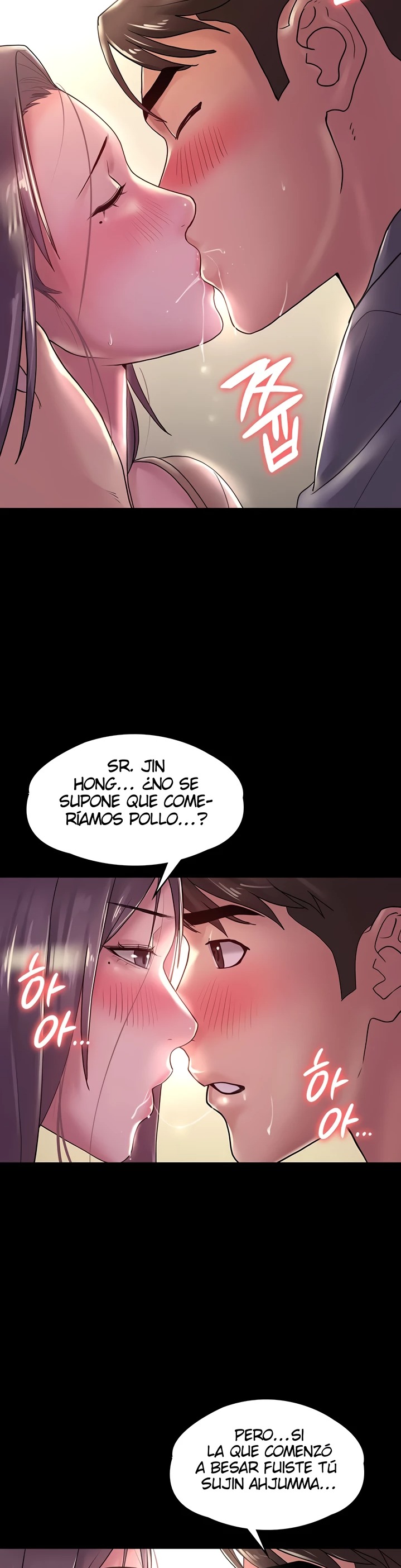 Your Wife Raw Chapter 25 Page 18