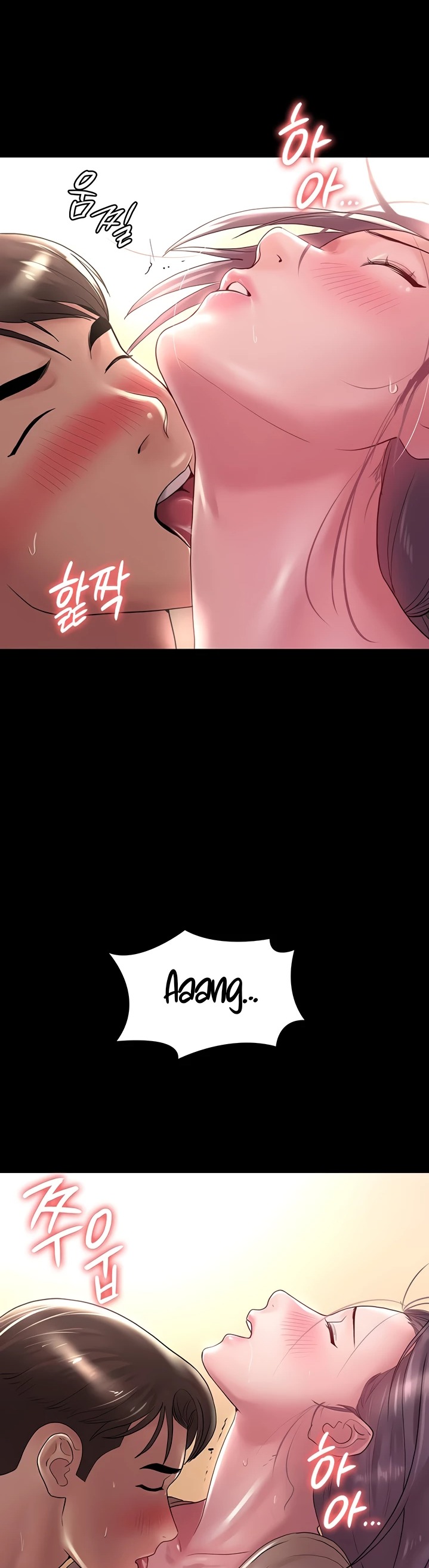 Your Wife Raw Chapter 25 Page 21