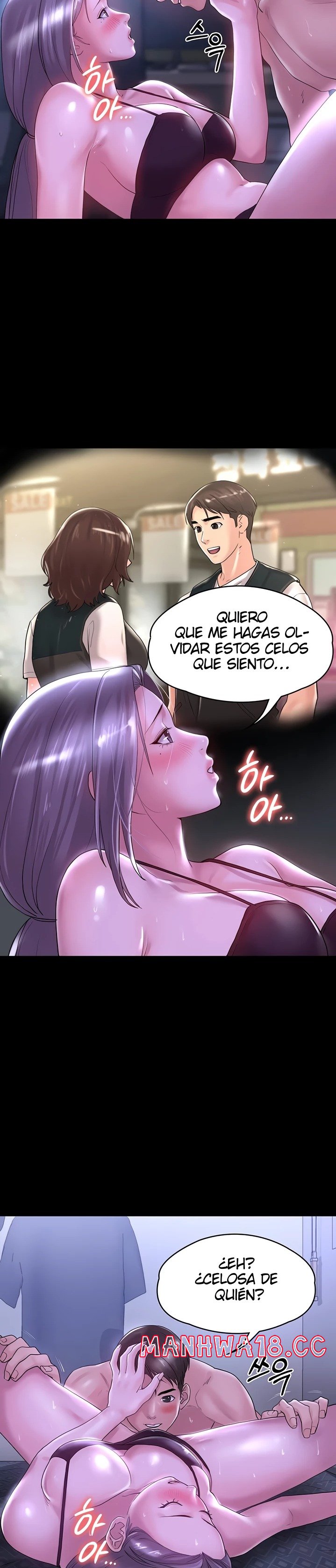 Your Wife Raw Chapter 25 Page 27