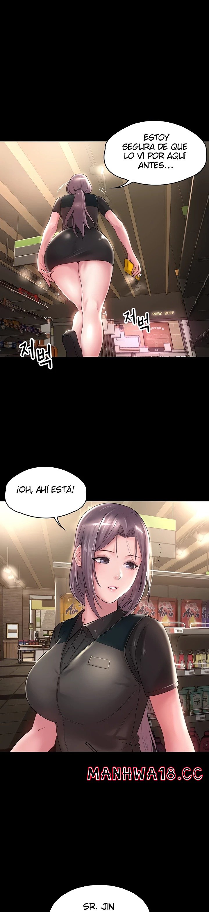 Your Wife Raw Chapter 25 Page 5