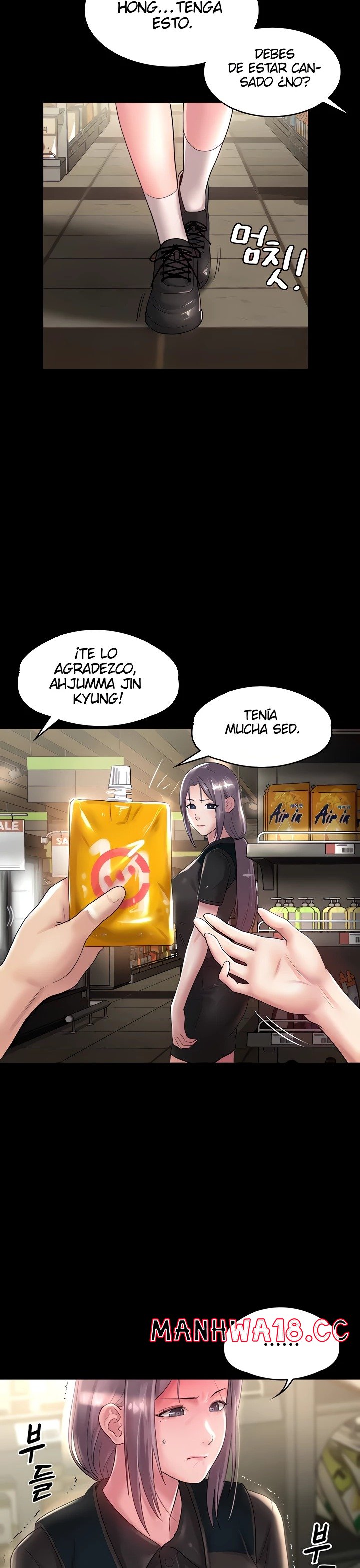 Your Wife Raw Chapter 25 Page 6