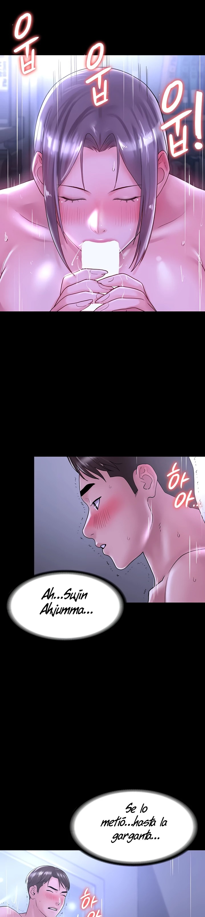 Your Wife Raw Chapter 26 Page 12