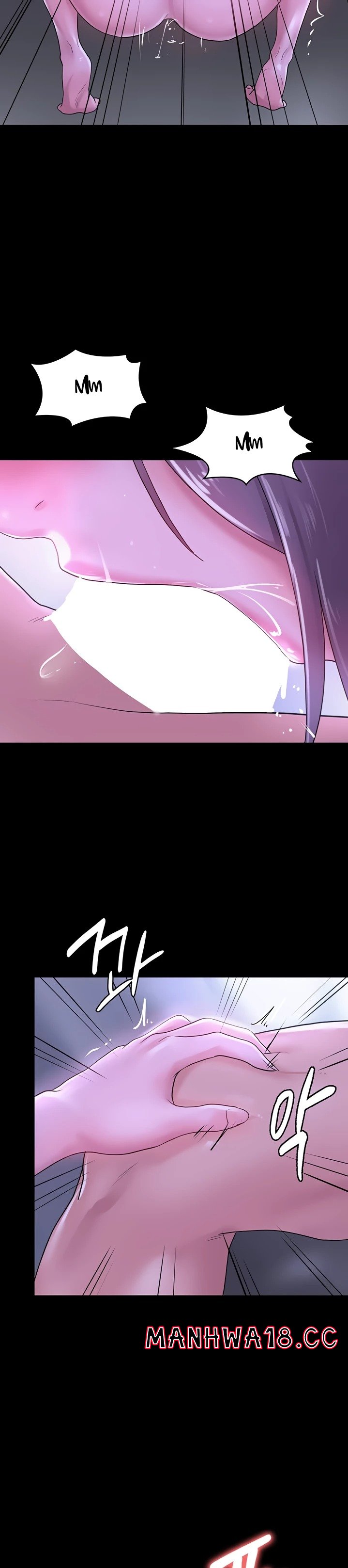 Your Wife Raw Chapter 26 Page 14