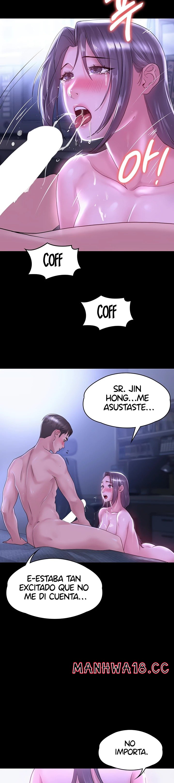 Your Wife Raw Chapter 26 Page 15