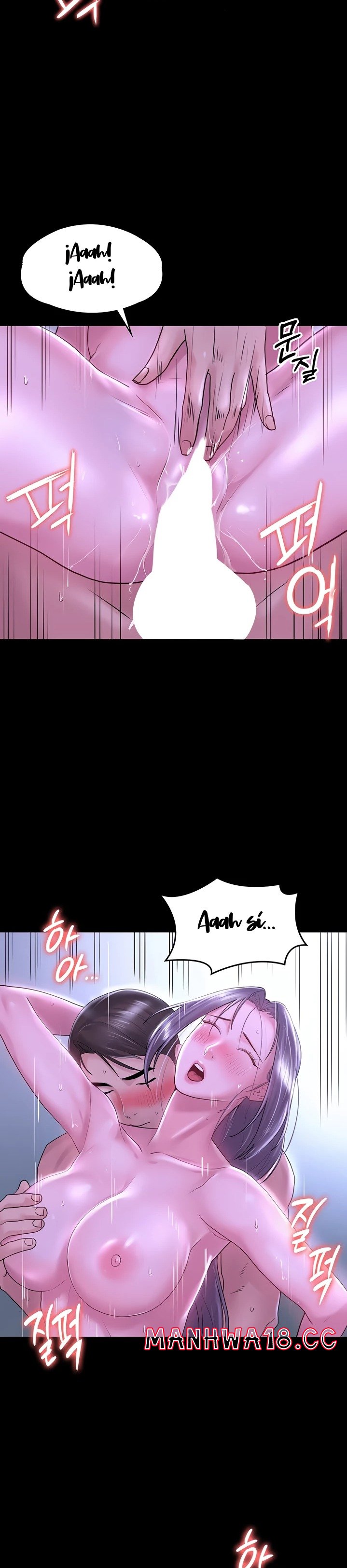 Your Wife Raw Chapter 26 Page 21