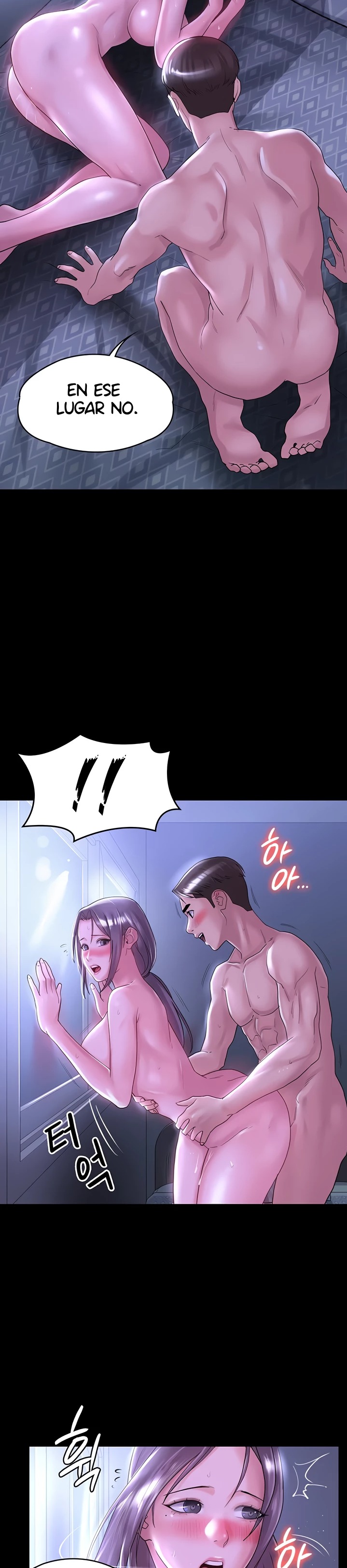 Your Wife Raw Chapter 26 Page 24