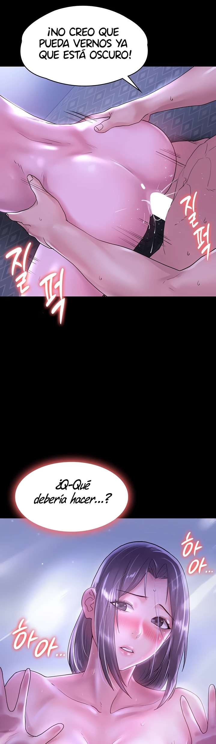 Your Wife Raw Chapter 26 Page 29