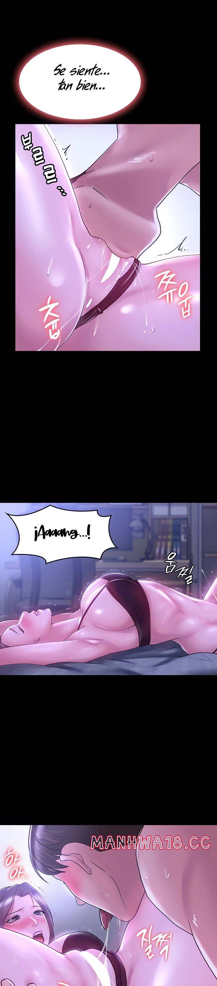 Your Wife Raw Chapter 26 Page 4