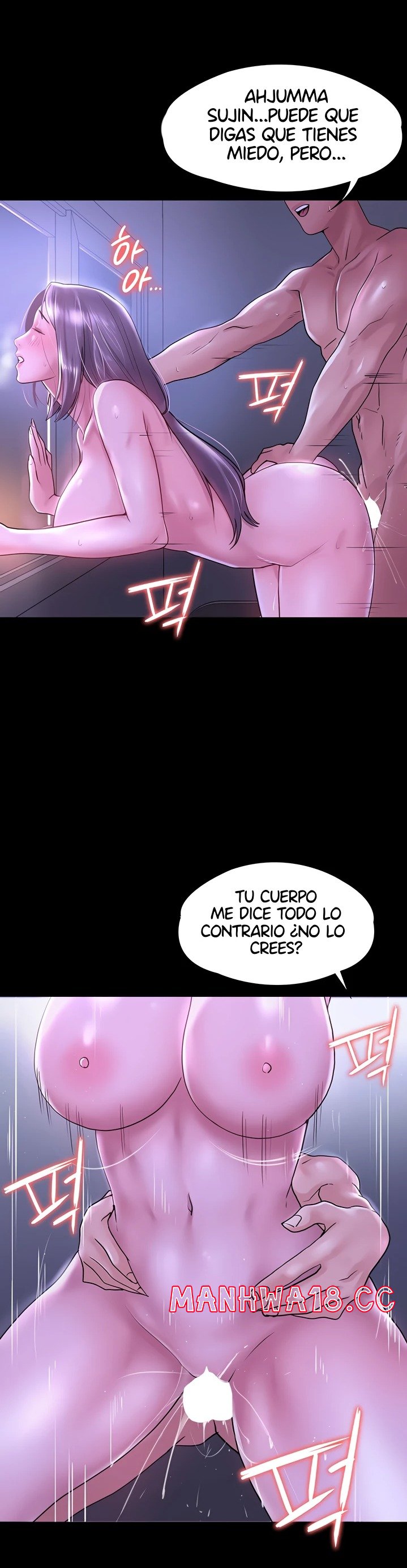 Your Wife Raw Chapter 27 Page 3