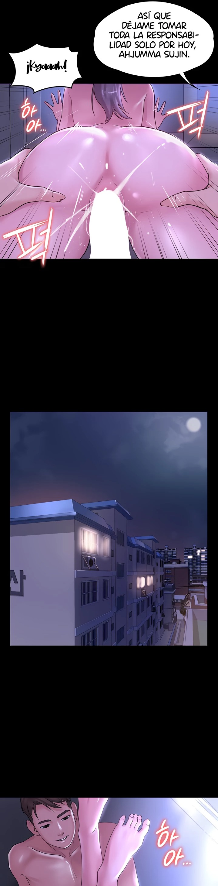 Your Wife Raw Chapter 27 Page 9