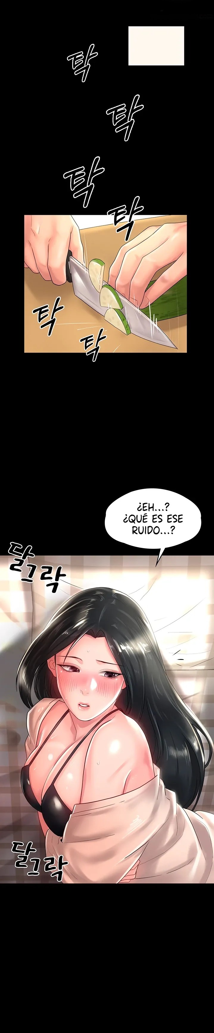 Your Wife Raw Chapter 28 Page 12