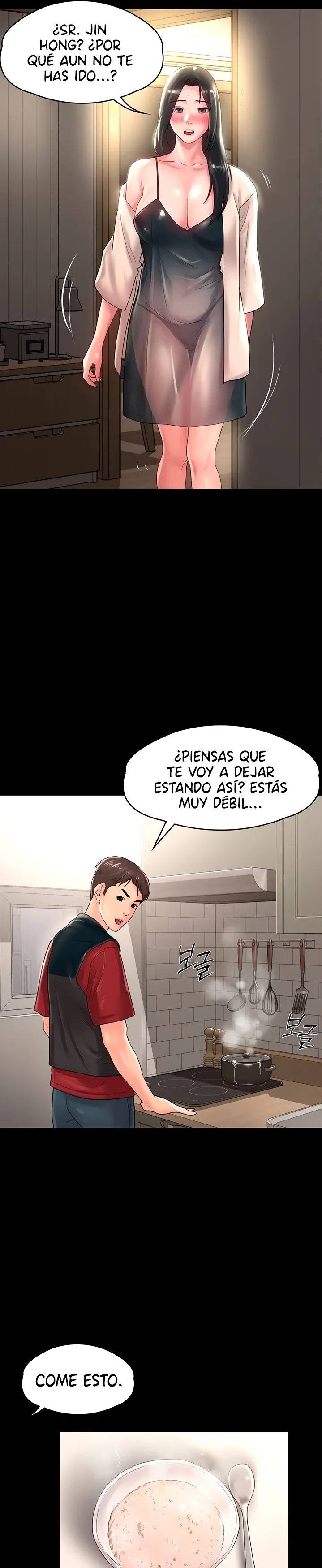 Your Wife Raw Chapter 28 Page 13