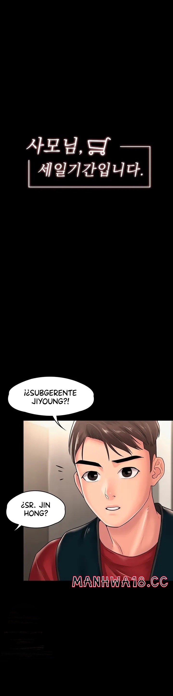 Your Wife Raw Chapter 28 Page 2