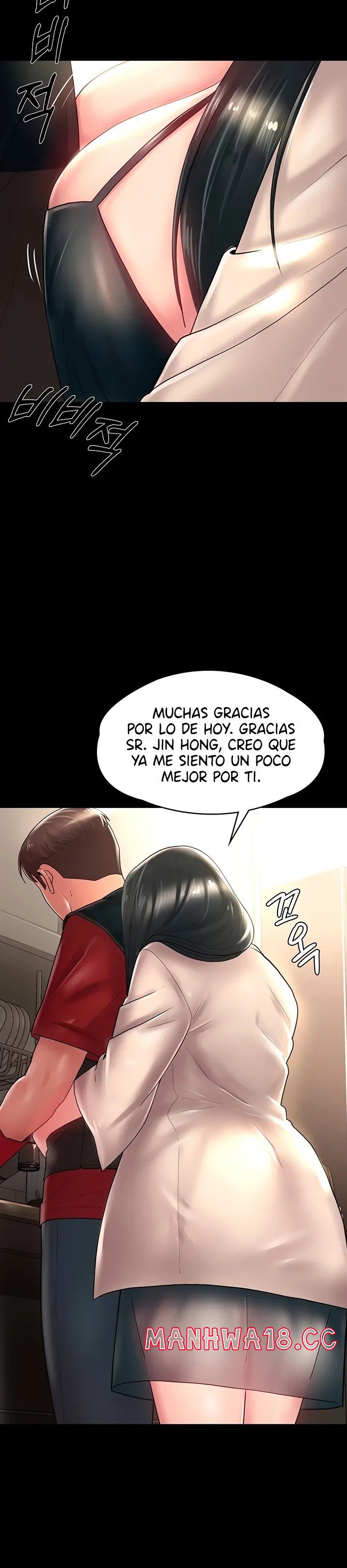 Your Wife Raw Chapter 28 Page 23
