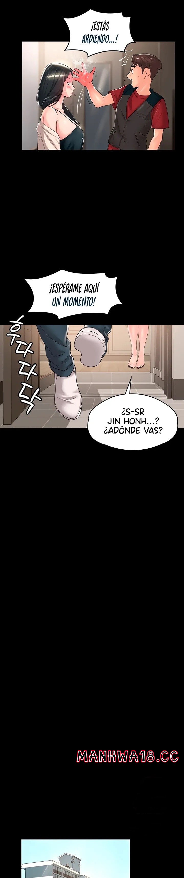 Your Wife Raw Chapter 28 Page 7