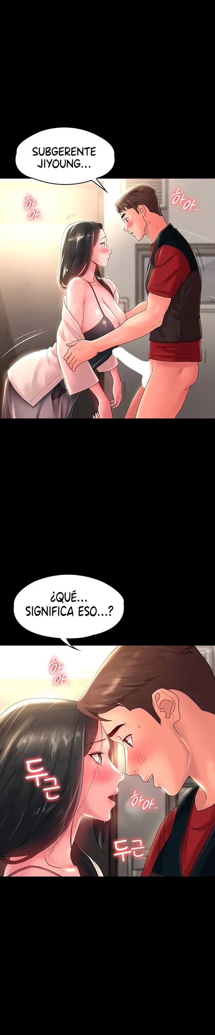 Your Wife Raw Chapter 29 Page 11