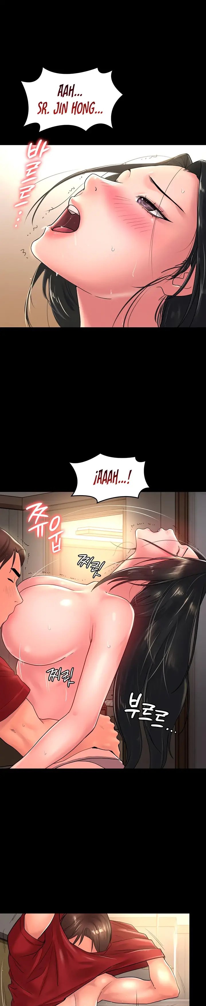 Your Wife Raw Chapter 29 Page 18