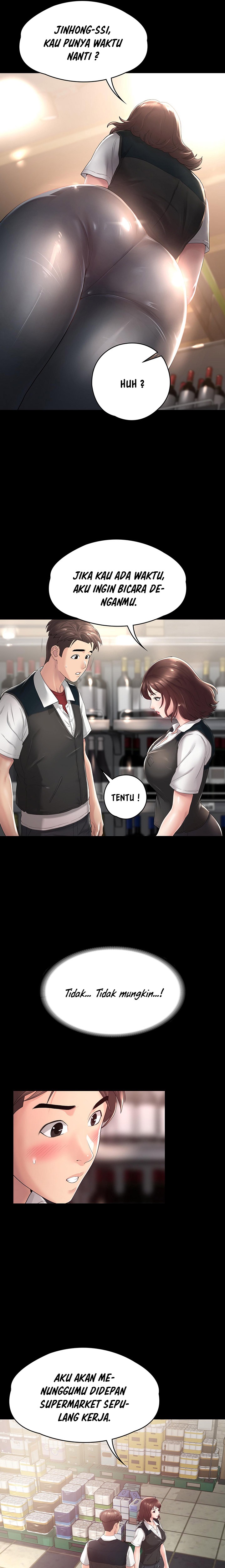 Your Wife Raw Chapter 3 Page 16