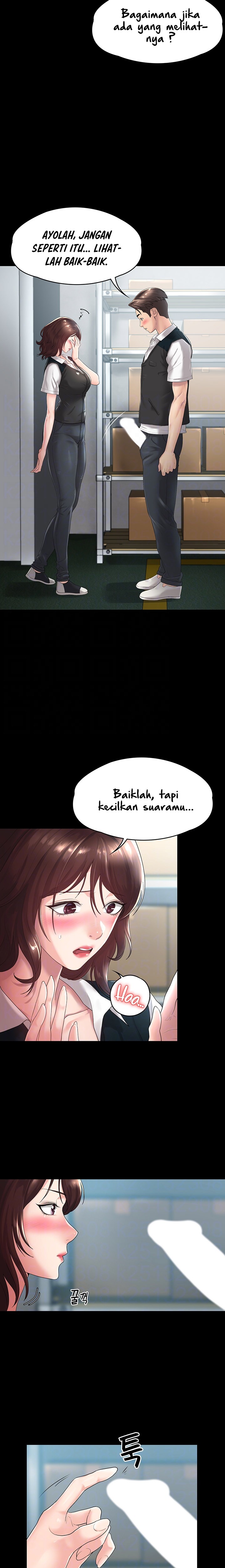 Your Wife Raw Chapter 3 Page 4