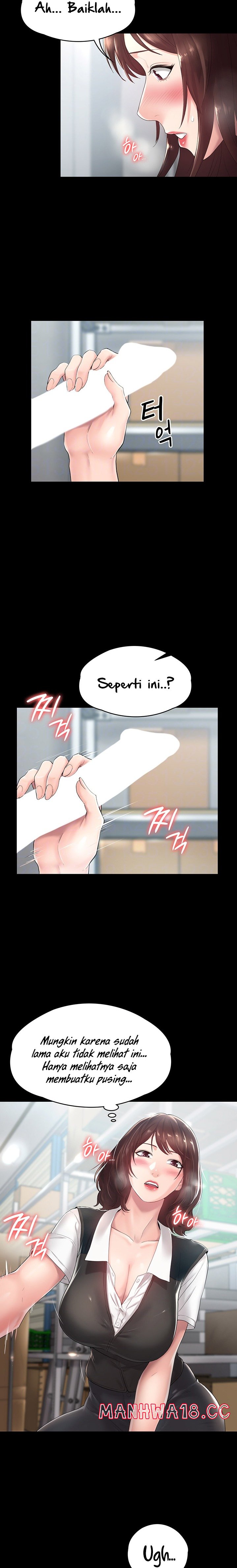 Your Wife Raw Chapter 3 Page 7